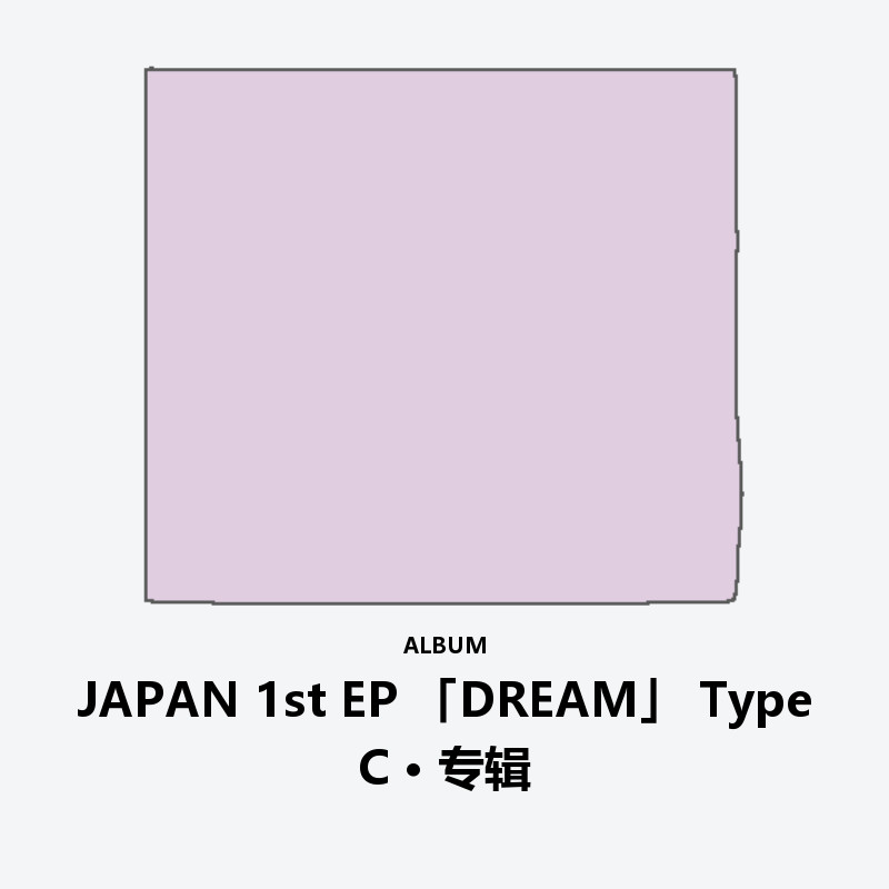 JAPAN 1st EP 「DREAM」 Type C