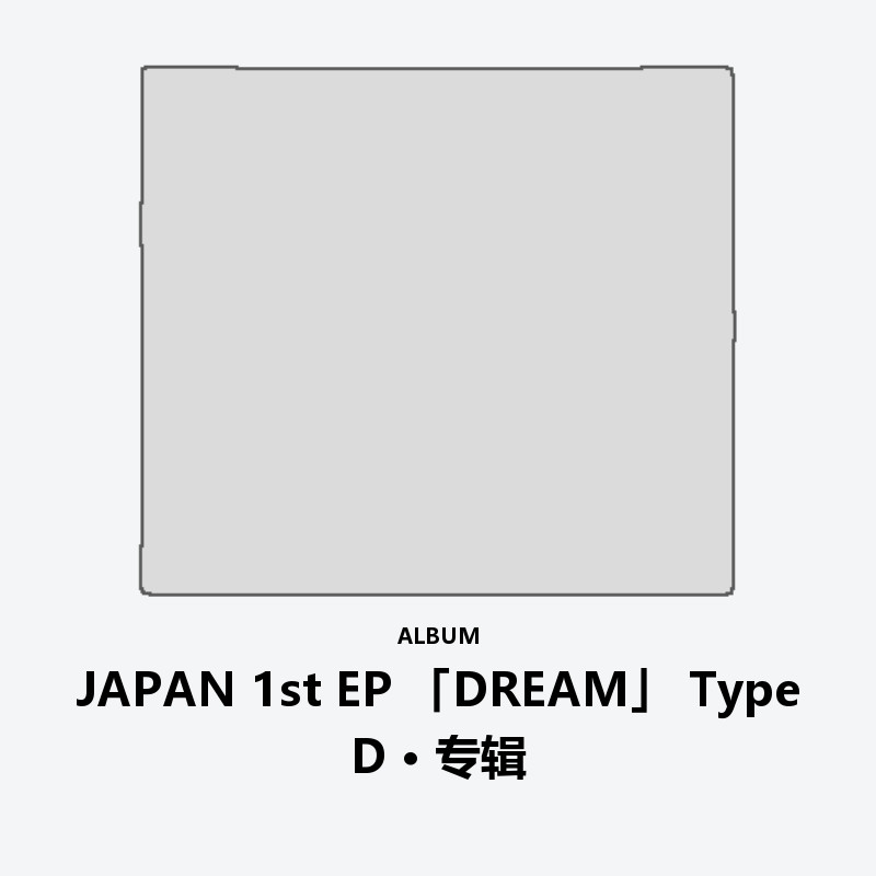 JAPAN 1st EP 「DREAM」 Type D