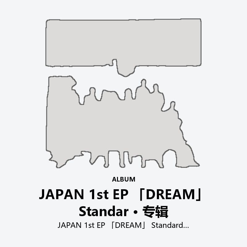 JAPAN 1st EP 「DREAM」 Standard