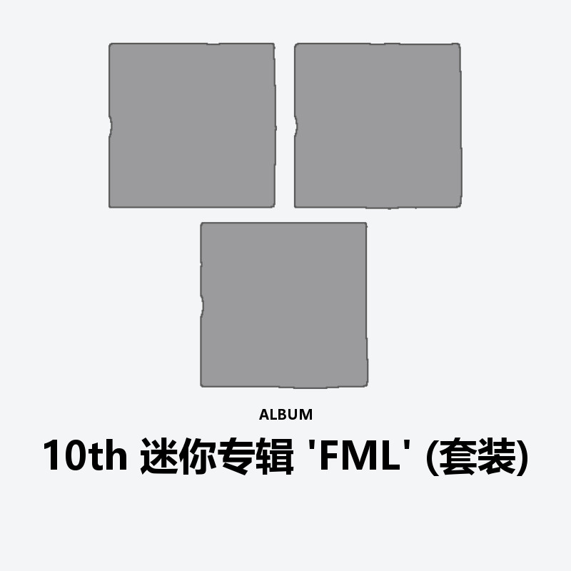 10th Mini Album 'FML' (Set)