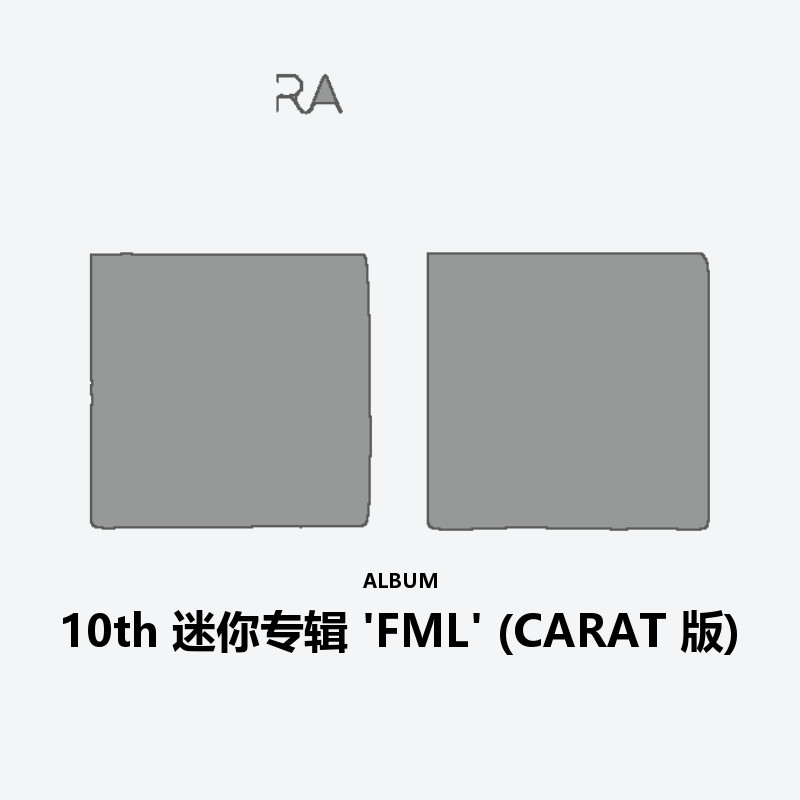 10th Mini Album 'FML' (CARAT Ver.)