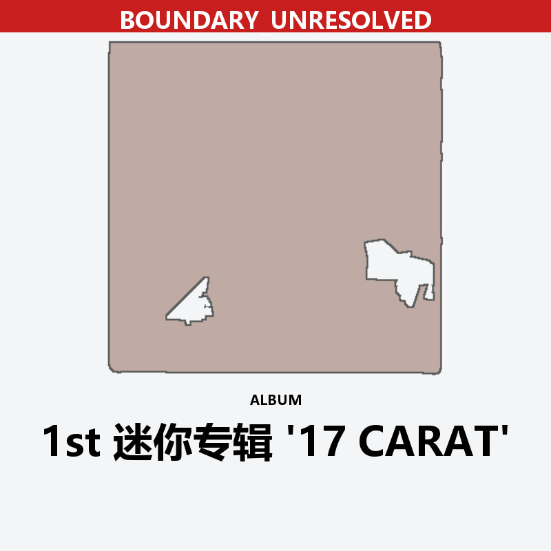 1st Mini Album '17 CARAT'