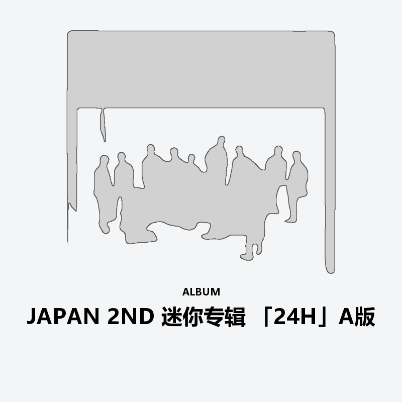 JAPAN 2ND MINI ALBUM 「24H」Type A