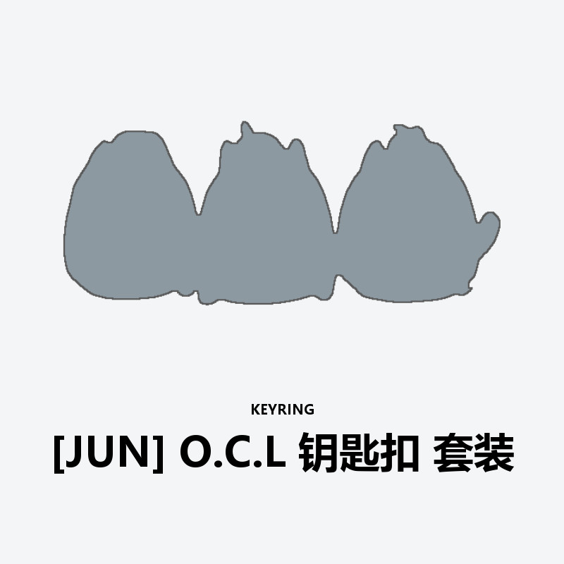 [JUN] O.C.L Keyring Set