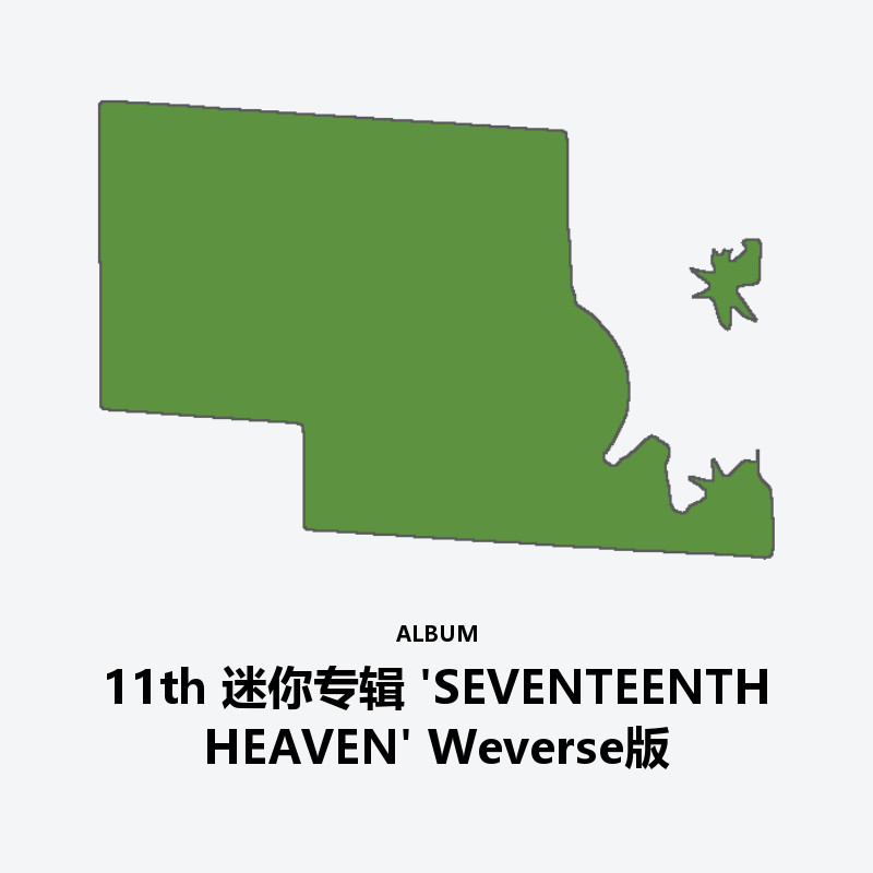 11th Mini Album 'SEVENTEENTH HEAVEN' Weverse Albums ver.