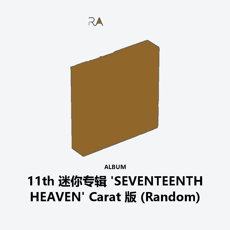 11th Mini Album 'SEVENTEENTH HEAVEN' Carat Ver. (Random)