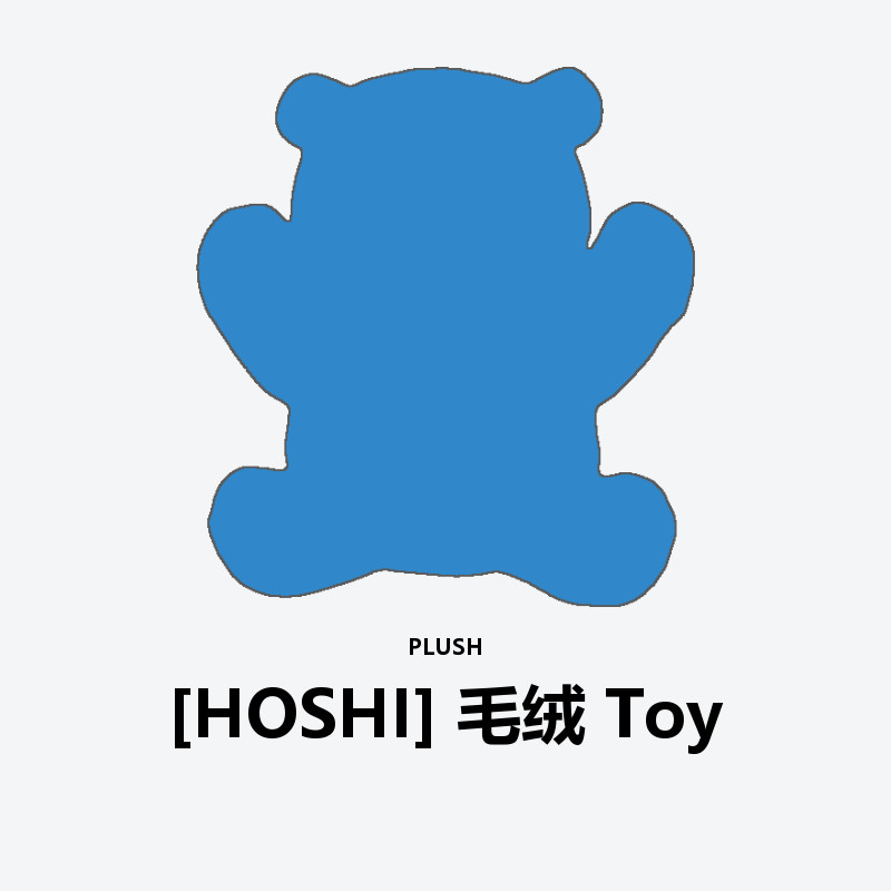 [HOSHI] Plush Toy