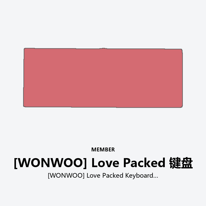[WONWOO] Love Packed Keyboard