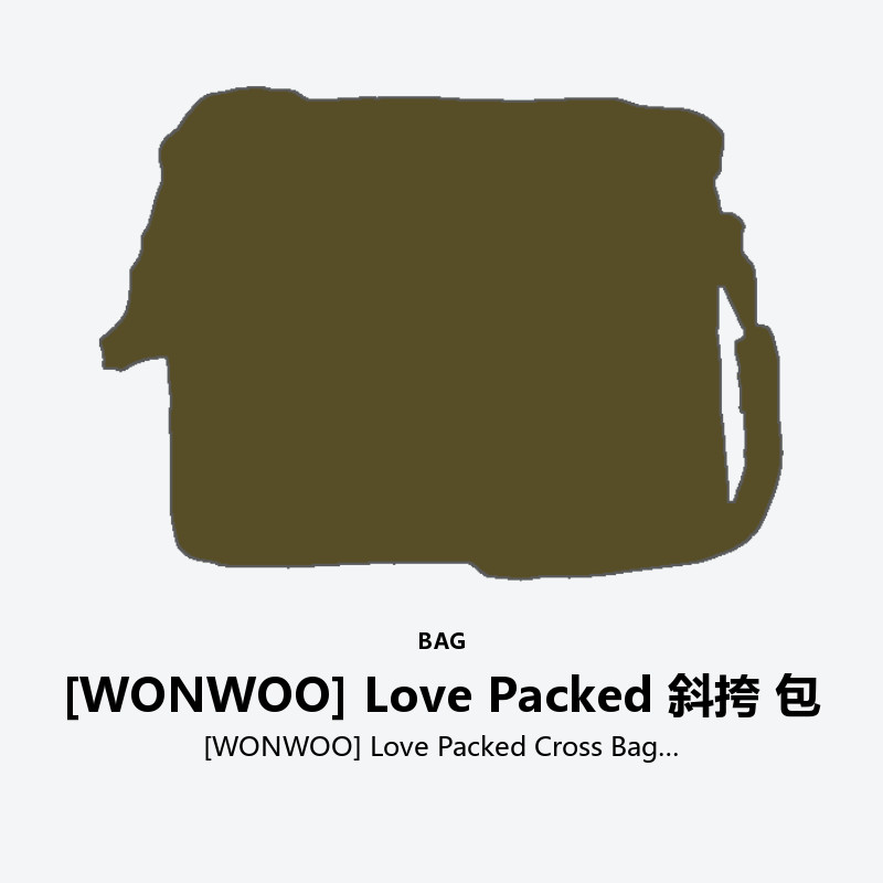 [WONWOO] Love Packed Cross Bag