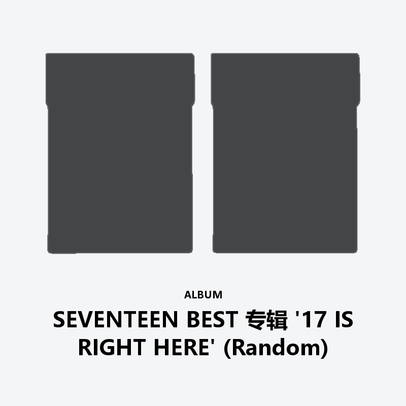 SEVENTEEN BEST ALBUM '17 IS RIGHT HERE' (Random)
