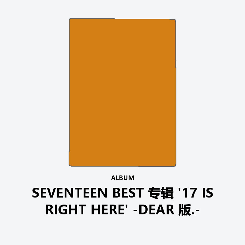 SEVENTEEN BEST ALBUM '17 IS RIGHT HERE' -DEAR Ver.-