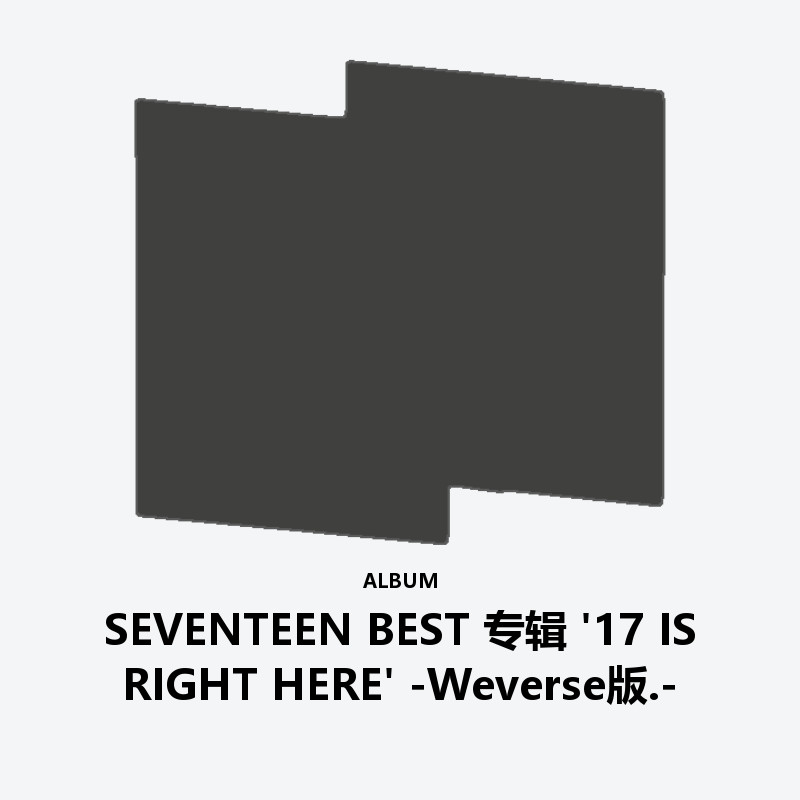 SEVENTEEN BEST ALBUM '17 IS RIGHT HERE' -Weverse Albums ver.-