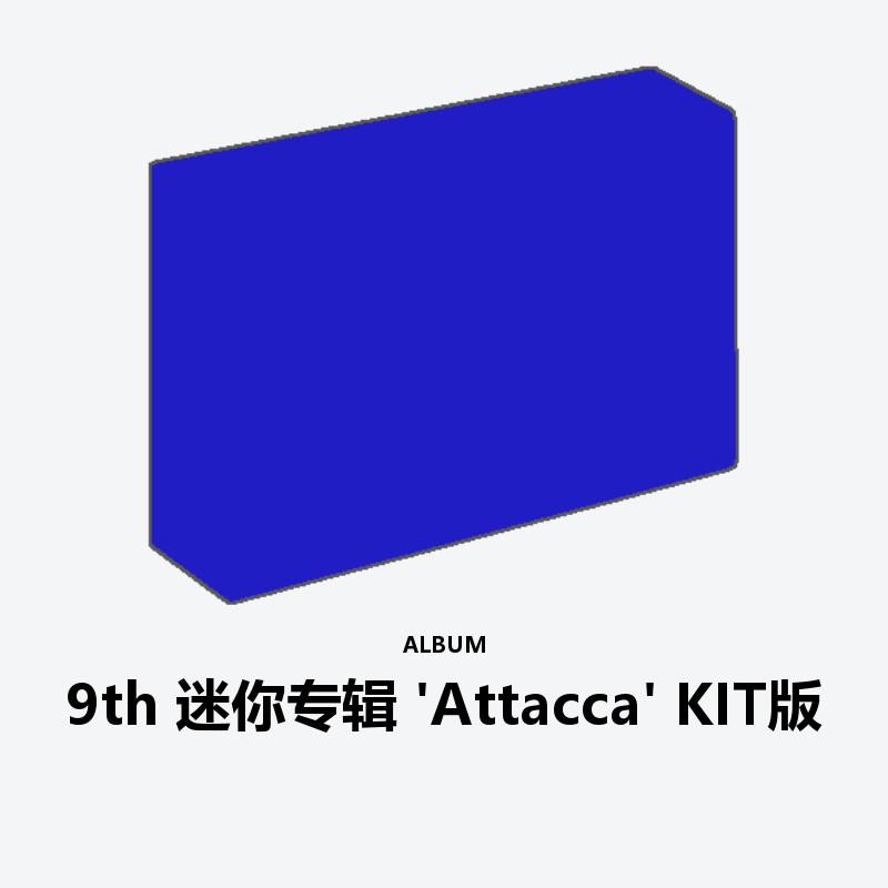 9th Mini Album 'Attacca' KiT ver.