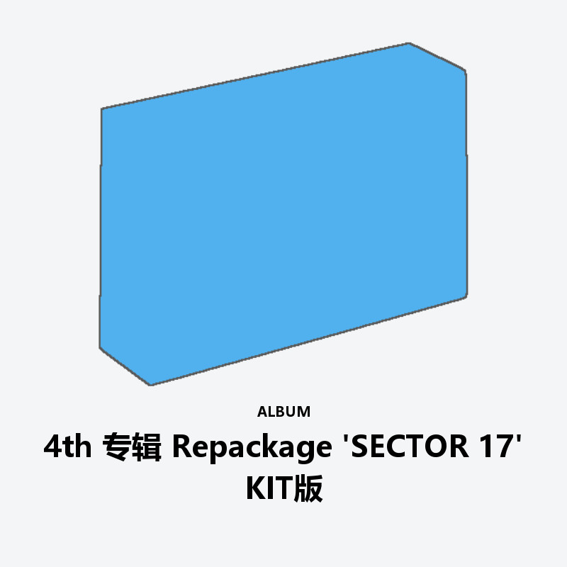 4th Album Repackage 'SECTOR 17' KiT ver.
