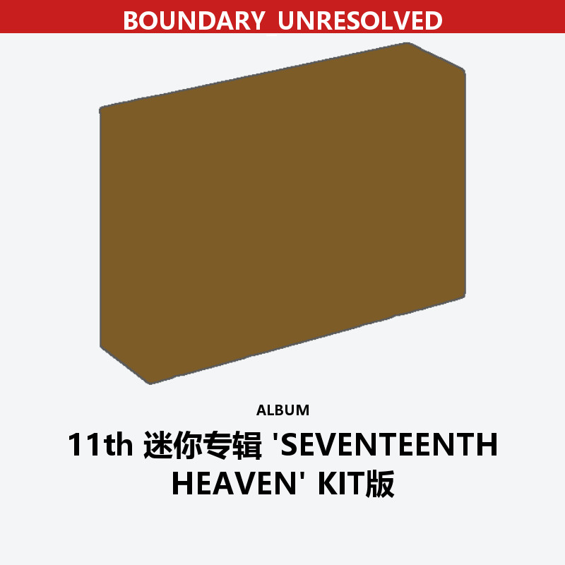 11th Mini Album 'SEVENTEENTH HEAVEN' KiT ver.