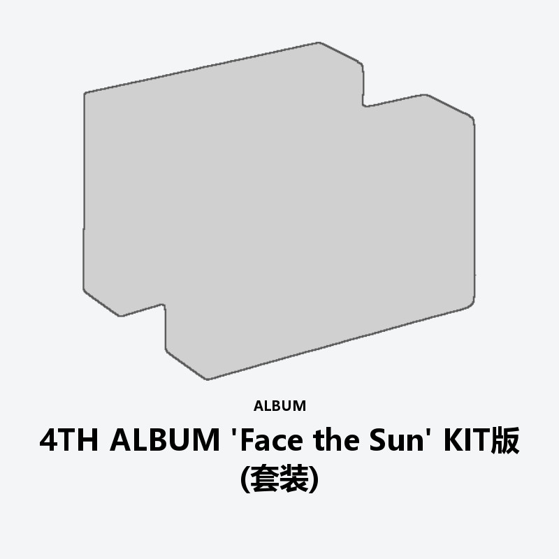 4TH ALBUM 'Face the Sun' KiT ver. (Set)
