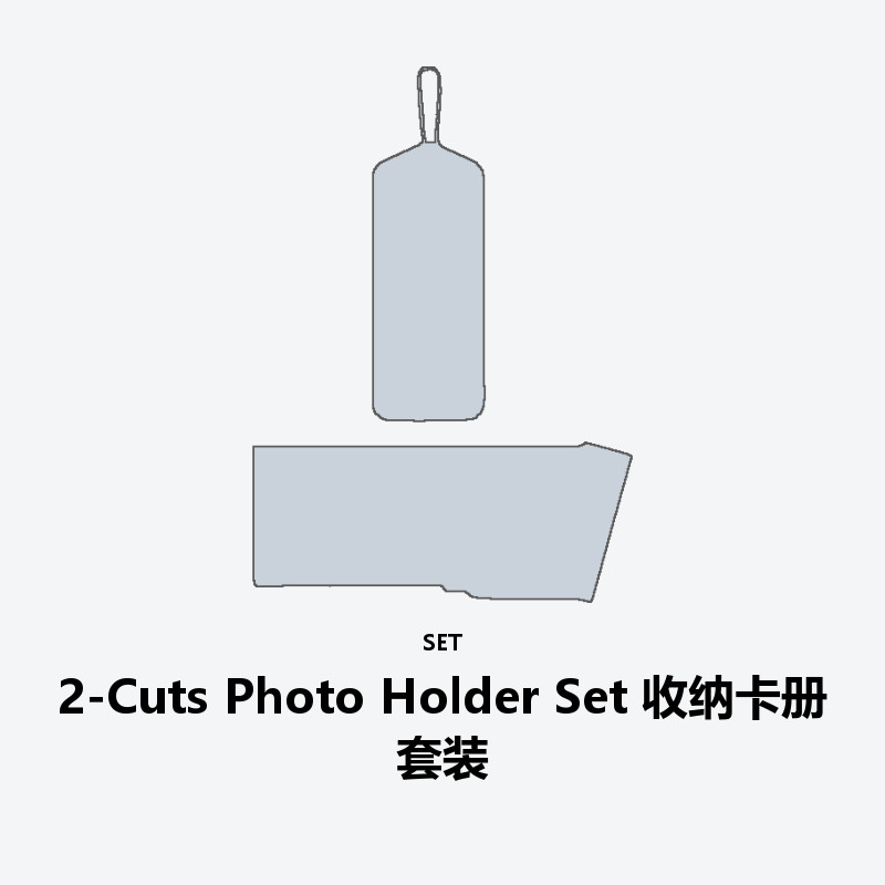 2-Cuts Photo Holder Set