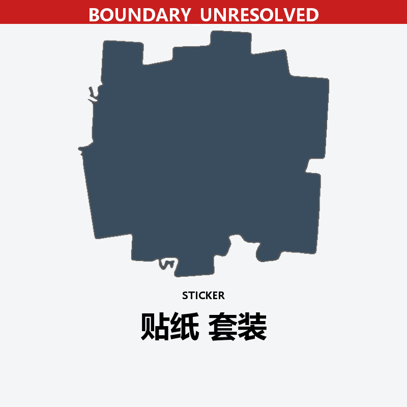 Sticker Set