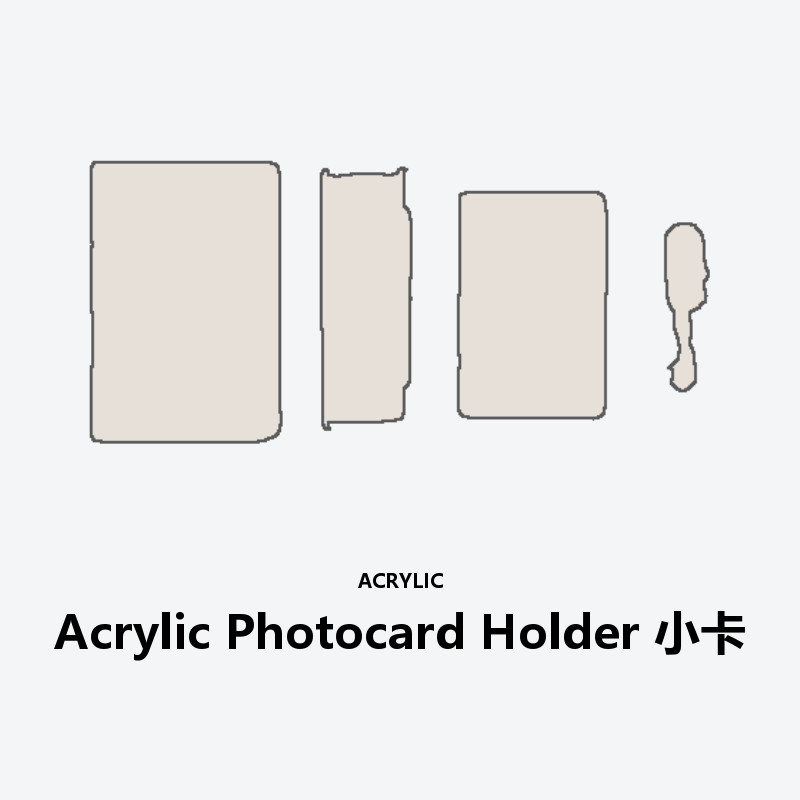 Acrylic Photocard Holder