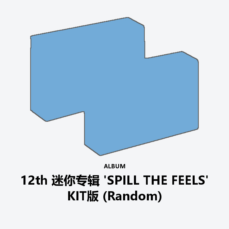 12th Mini Album 'SPILL THE FEELS' KiT Ver. (Random)