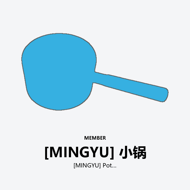 [MINGYU] Pot