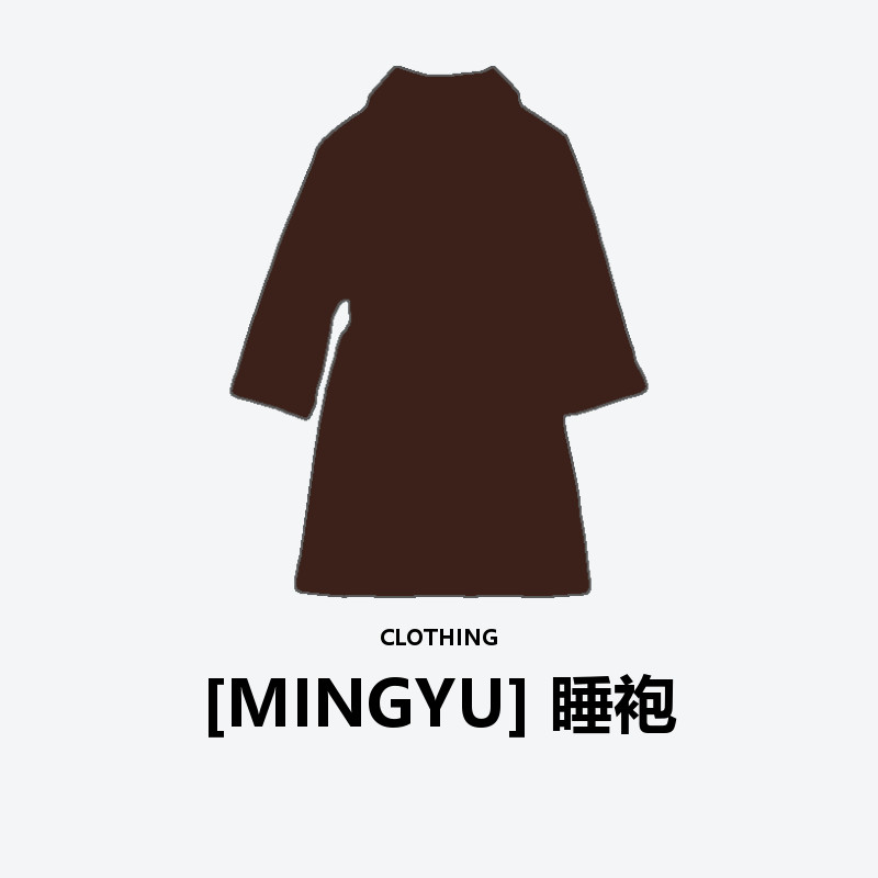 [MINGYU] Robe