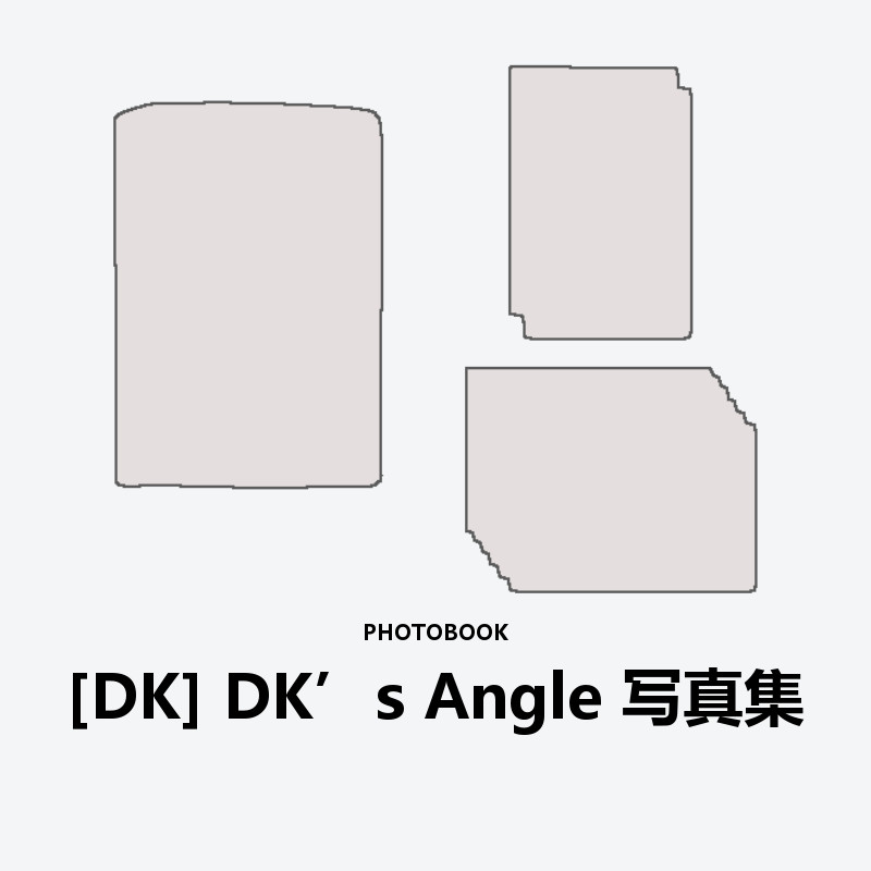 [DK] DK’s Angle Photo Book