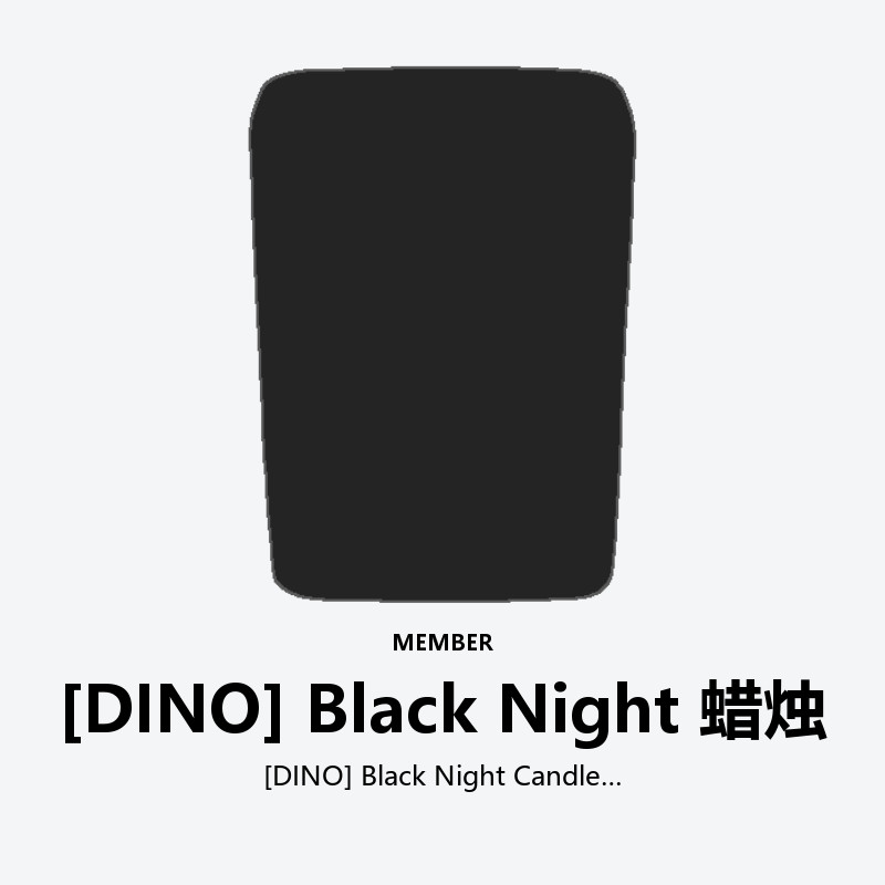 [DINO] Black Night Candle