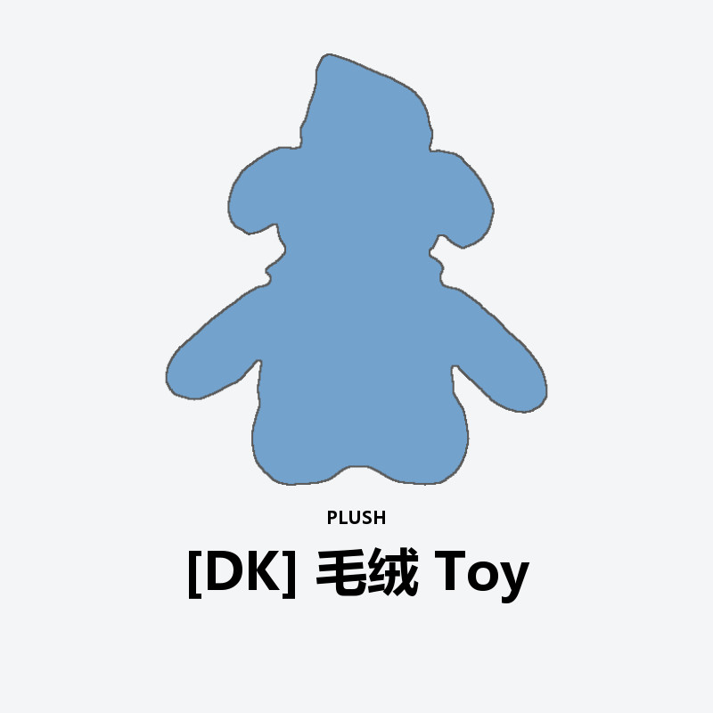 [DK] Plush Toy
