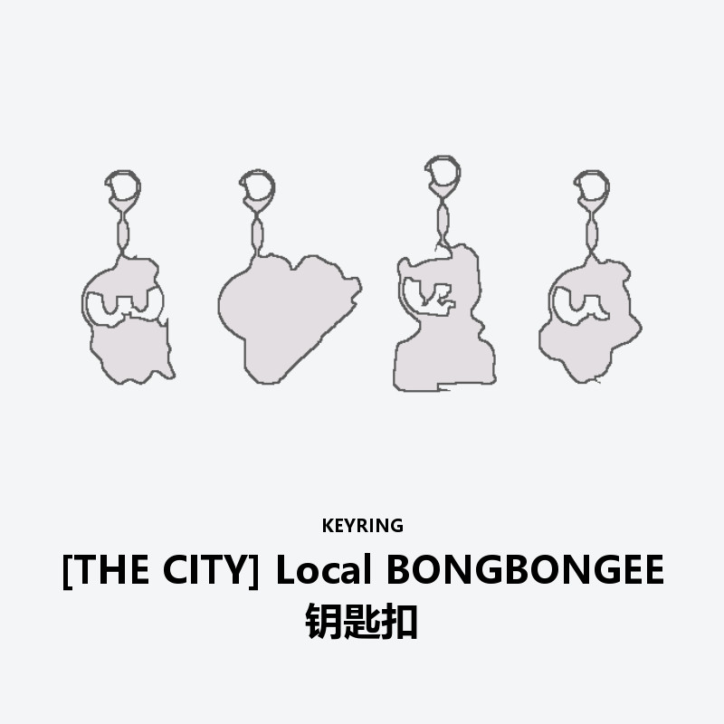 [THE CITY] Local BONGBONGEE Keyring