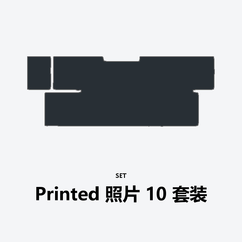 Printed Photo 10 Set