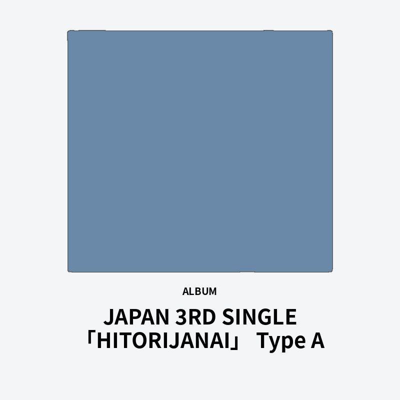 JAPAN 3RD SINGLE 「HITORIJANAI」 Type A