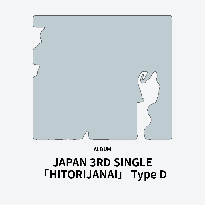 JAPAN 3RD SINGLE 「HITORIJANAI」 Type D