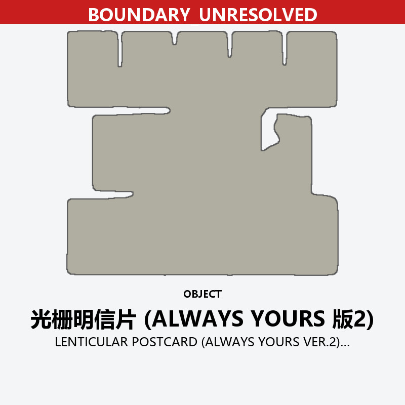LENTICULAR POSTCARD (ALWAYS YOURS VER.2)