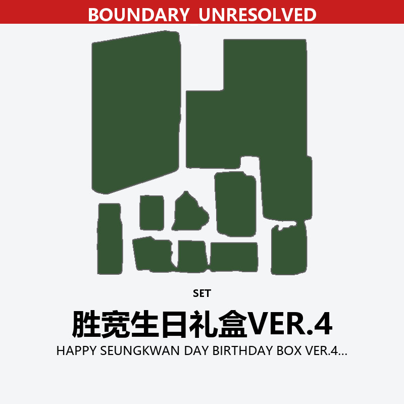 HAPPY SEUNGKWAN DAY BIRTHDAY BOX VER.4