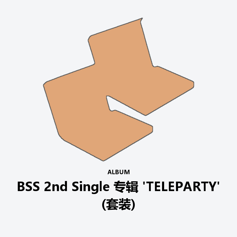 BSS 2nd Single Album 'TELEPARTY' (Set)