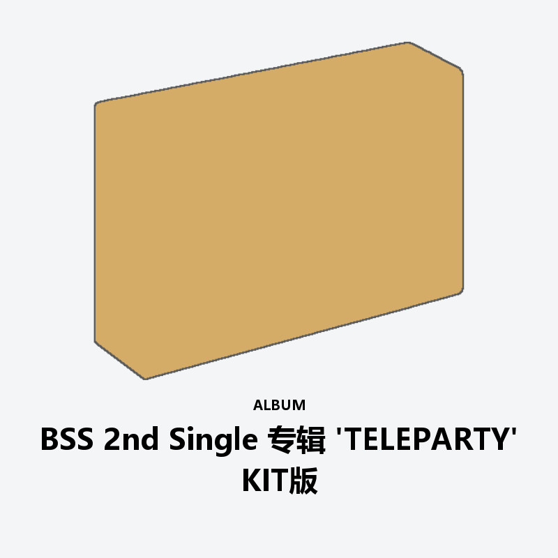 BSS 2nd Single Album 'TELEPARTY' KiT ver.