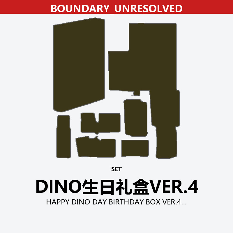 HAPPY DINO DAY BIRTHDAY BOX VER.4