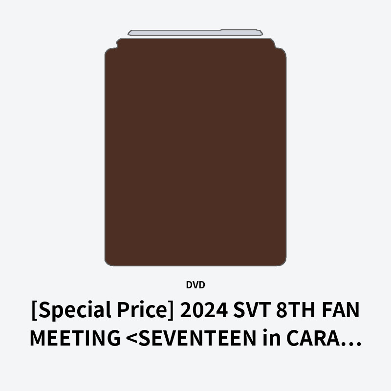 [Special Price] 2024 SVT 8TH FAN MEETING <SEVENTEEN in CARAT LAND>