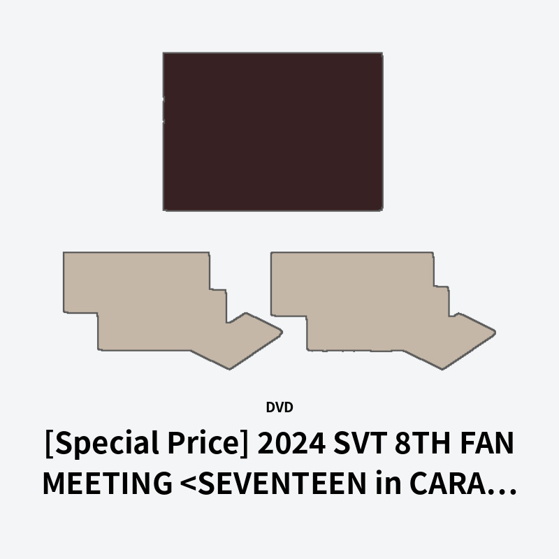 [Special Price] 2024 SVT 8TH FAN MEETING <SEVENTEEN in CARAT LAND> GIFT