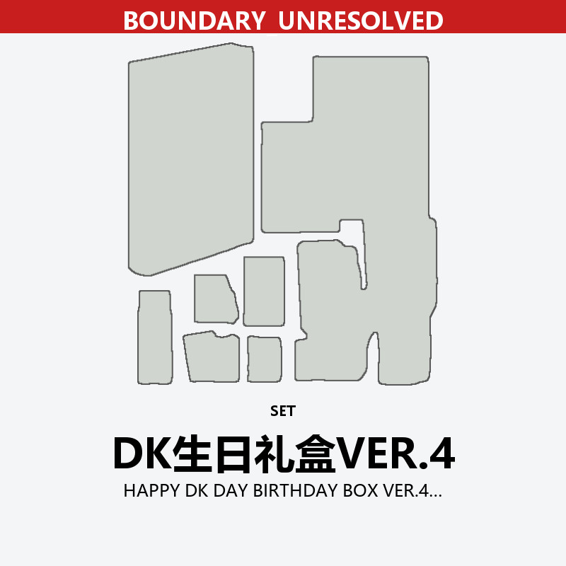 HAPPY DK DAY BIRTHDAY BOX VER.4