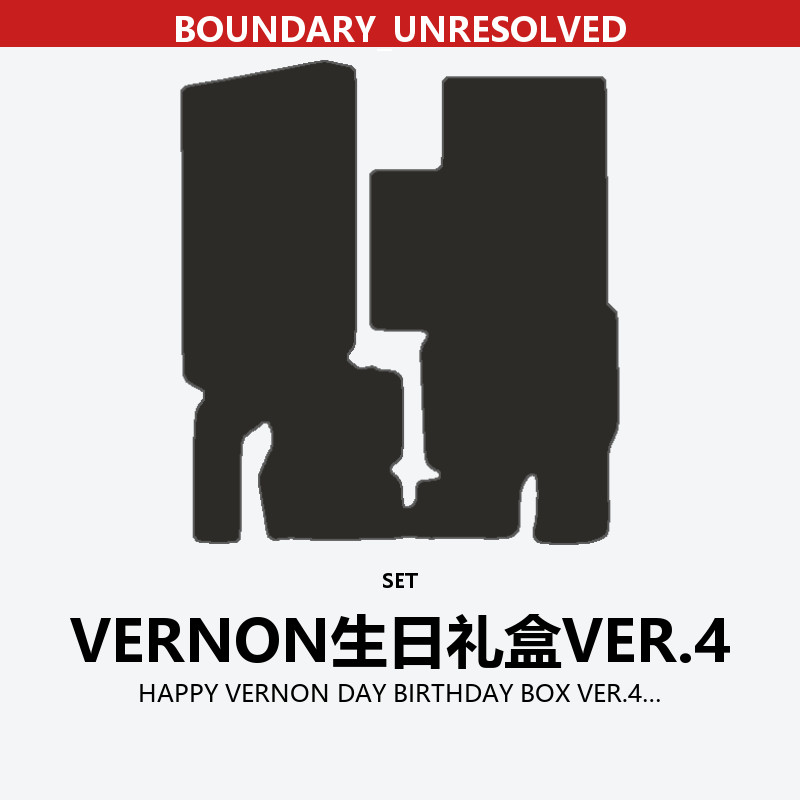 HAPPY VERNON DAY BIRTHDAY BOX VER.4