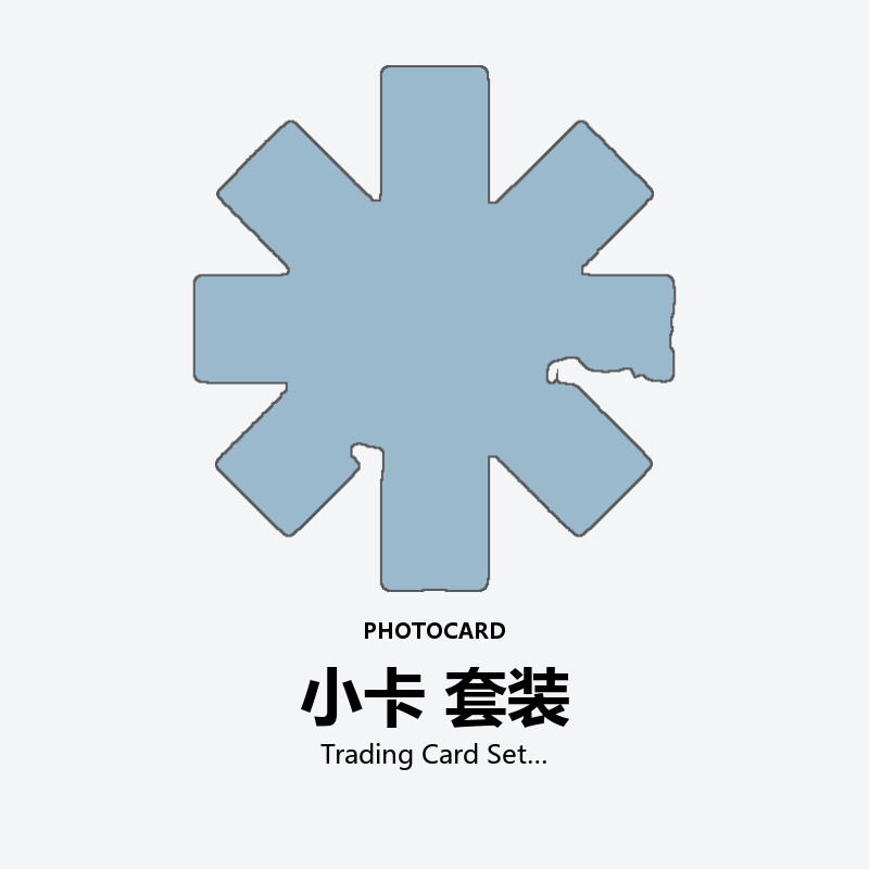 Trading Card Set