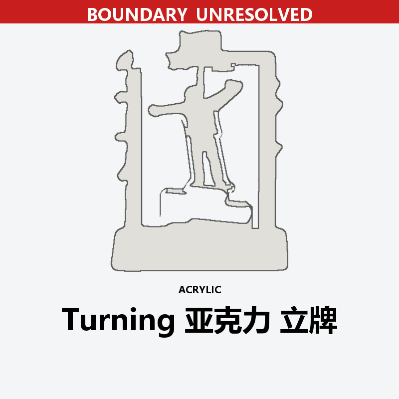 Turning Acrylic Stand