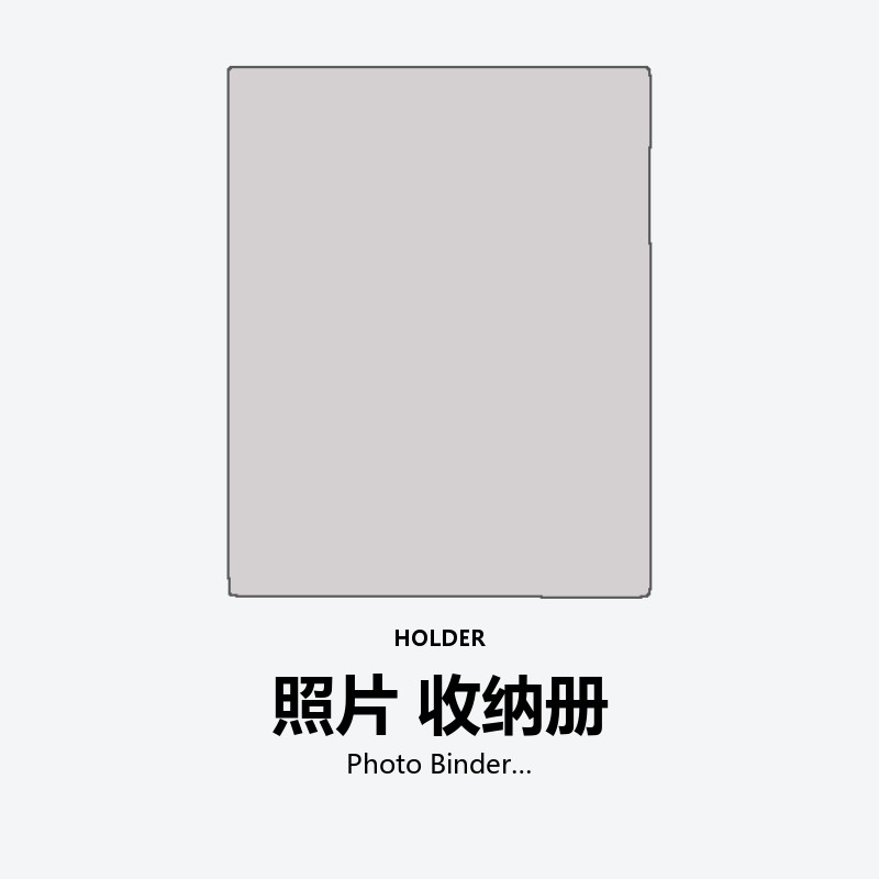 Photo Binder