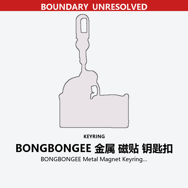 BONGBONGEE Metal Magnet Keyring