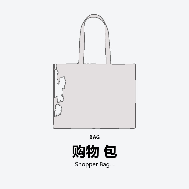 Shopper Bag