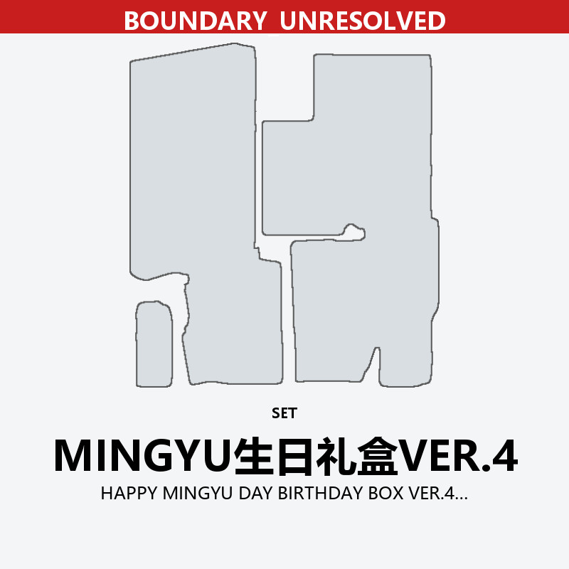 HAPPY MINGYU DAY BIRTHDAY BOX VER.4