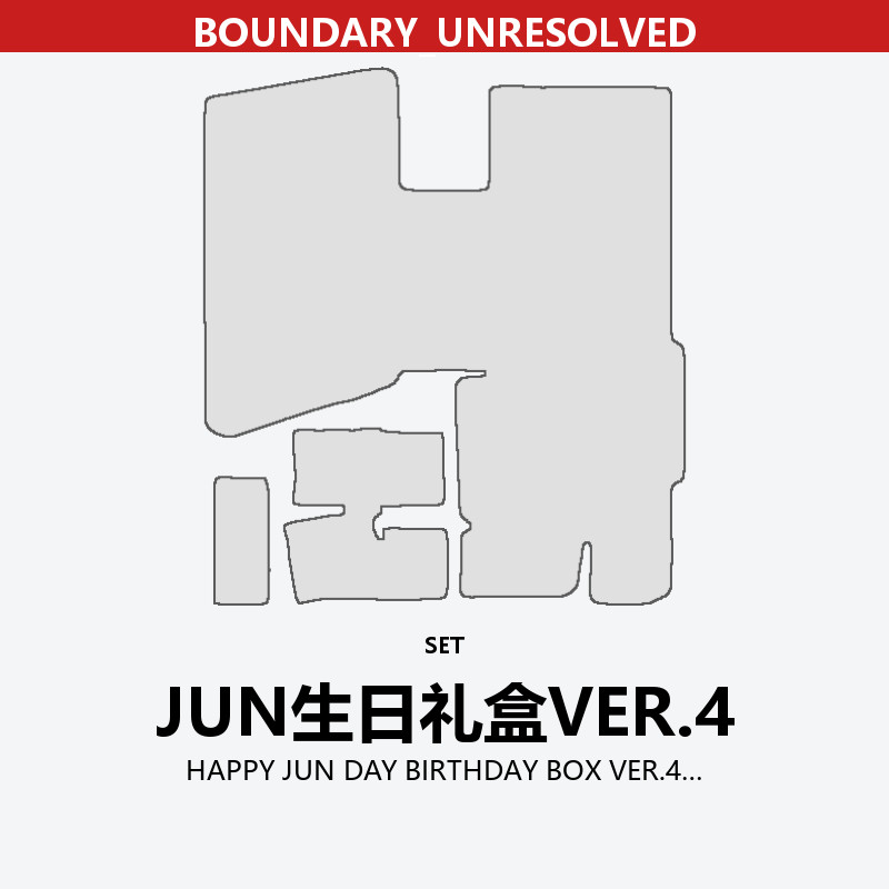 HAPPY JUN DAY BIRTHDAY BOX VER.4