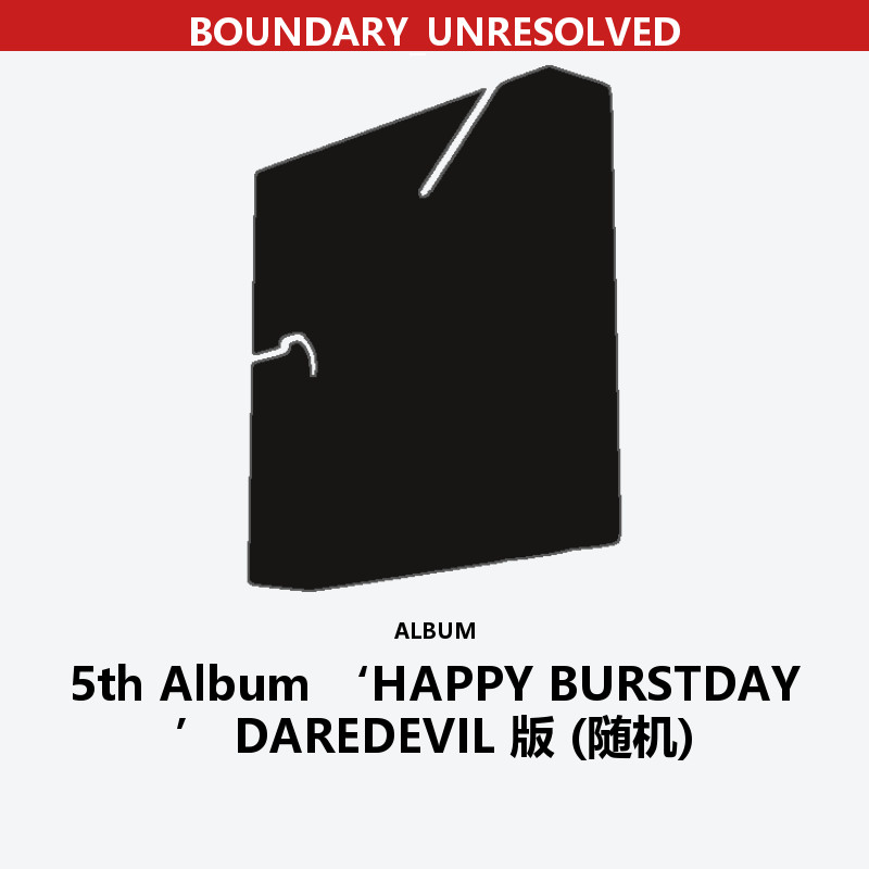 5th Album ‘HAPPY BURSTDAY’ DAREDEVIL Ver. (Random)